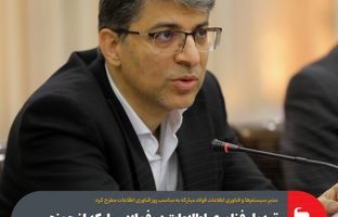 حمایت‌های گسترده فولاد مبارکه از توسعه بیمارستان محمد رسول‌الله (ص) شهرستان مبارکه