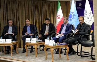 برگزاری نشست «تحلیلی قانون برنامه هفتم پیشرفت ایران و نظام بانکی» با حضور عضو هیات مدیره بانک ملی ایران و مقامات و مسئولان کشور