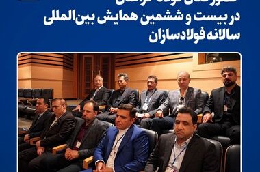 امضای تفاهم نامه ساخت مجتمع ورزشی در فیروزه