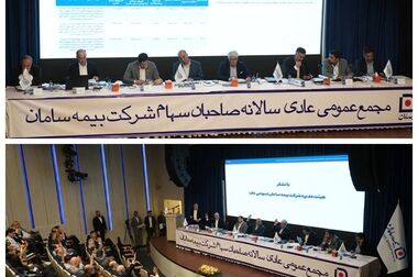 خدمت‌رسانی درمانی بیمه سامان به زائران اربعین برای پنجمین سال پیاپی
