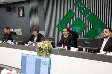 انتشار گزارش «بیمه؛ عنصر اصلی شمول مالی در اقتصادهای نوظهور» در پایگاه تازه‌های بیمه ایران و جهان