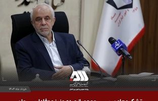  اوحدی: حضور ۸۵۰۰ نفر در جشنواره رسام تصویری از همدلی ملت با آرمان‌های شهیدان را به نمایش گذاشت 