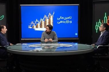 ۱۳۱ نهاد مالی به بازار سرمایه اضافه شد
