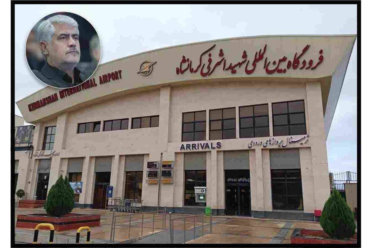 پروازهای فرودگاه کرمانشاه سه‌رقمی شد؛ ثبت ۱۱۰ پرواز برنامه‌ای و جابه‌جایی ۱۲ هزار مسافر در هفته