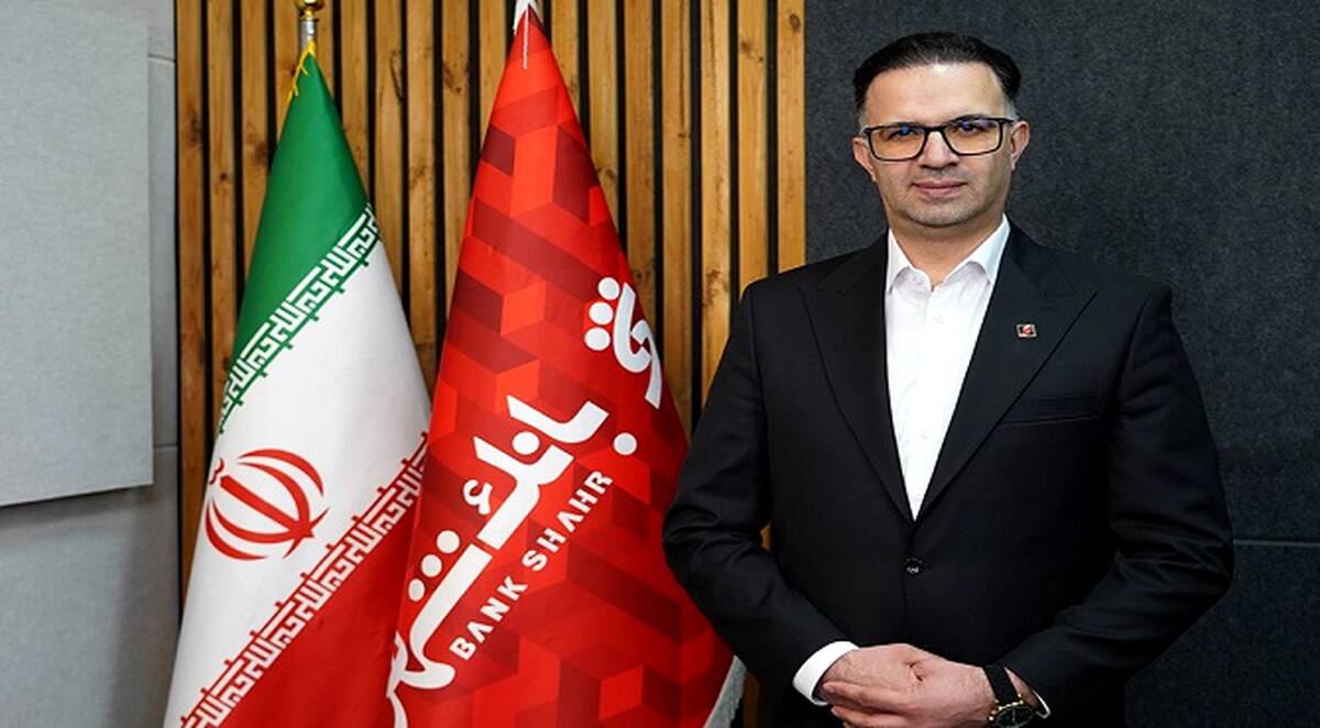  «ایمان امینی پور» به عنوان معاون شعب و بانکداری شرکتی بانک شهر معرفی شد