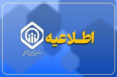 برای خدمت‌رسانی بهتر باید برنامه‌ریزی کنیم و نیروی انسانی خوب و کیفی داشته باشیم