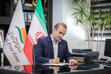 عزم مشترک برای تقویت زیرساخت‌های آموزشی در محدوده منطقه آزاد انزلی