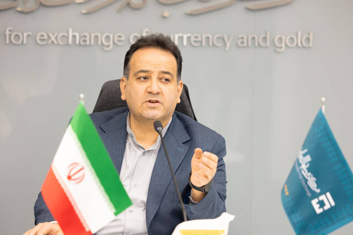 بازار ارز تجاری مرکز مبادله ایران در اول مرداد فعال است