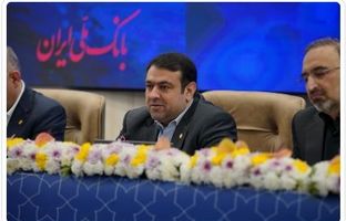 بانک ملی ایران با تامین مالی مناسب در کنار تولیدکنندگان کالاهای اساسی خواهد ماند/دستیابی کامل به اهداف و راهبردهای تدوین شده بانک در ۹ ماهه سال ۱۴۰۴
