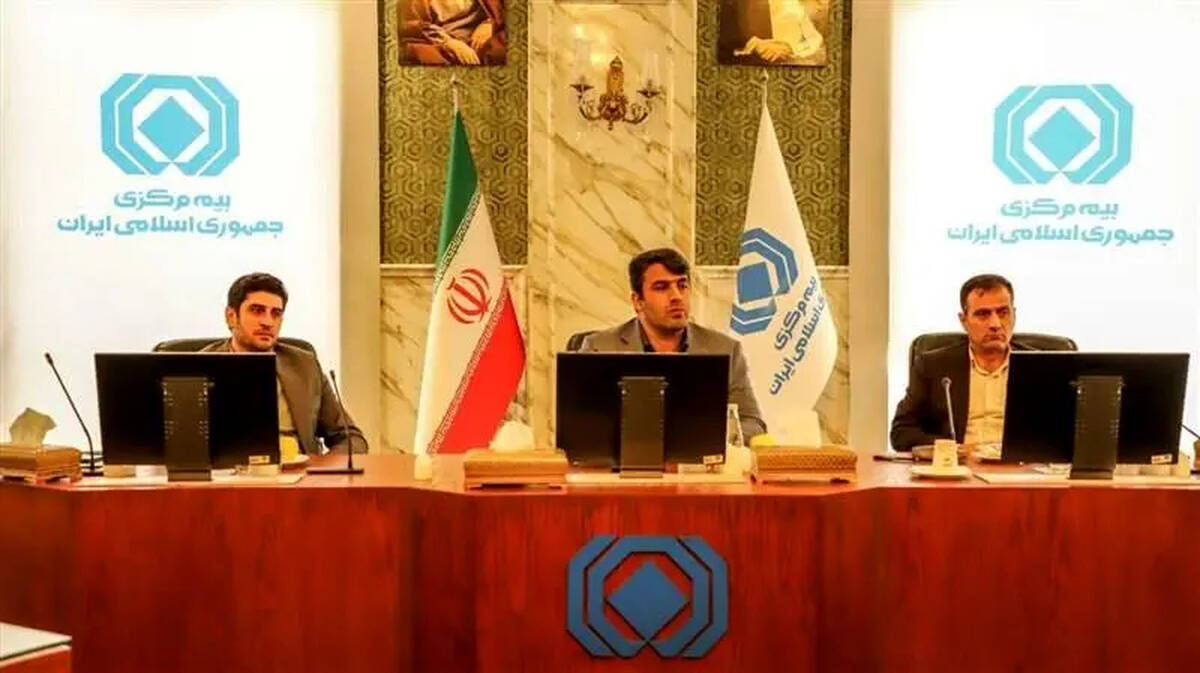 هم اندیشی برای حضور فعال بیمه مرکزی در اربعین حسینی ۱۴۰۵