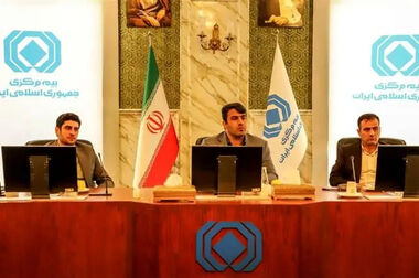 پرداخت خسارت به ۲۰ هزار واحد مسکونی تجلی نقش حمایتی صندوق بیمه حوادث طبیعی در سال ۱۴۰۴