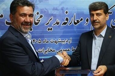 معاون شبکه شرکت مخابرات: اینترنت پرو روی بستر اینترنت ثابت می‌تواند مشوق توسعه اینترنت ثابت باشد