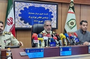 امحاء ۲۰ تن مواد مخدر/ تهران امروز از وجود معتادان متجاهر پاک‌تر از هر زمان است 