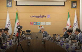  ارزش بازار بانک اقتصادنوین به مرز 74 همت رسید