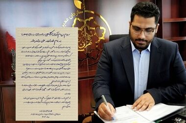 قیمت انواع گوشت مرغ قطعه بندی طعم دار بسته‌بندی اعلام شد