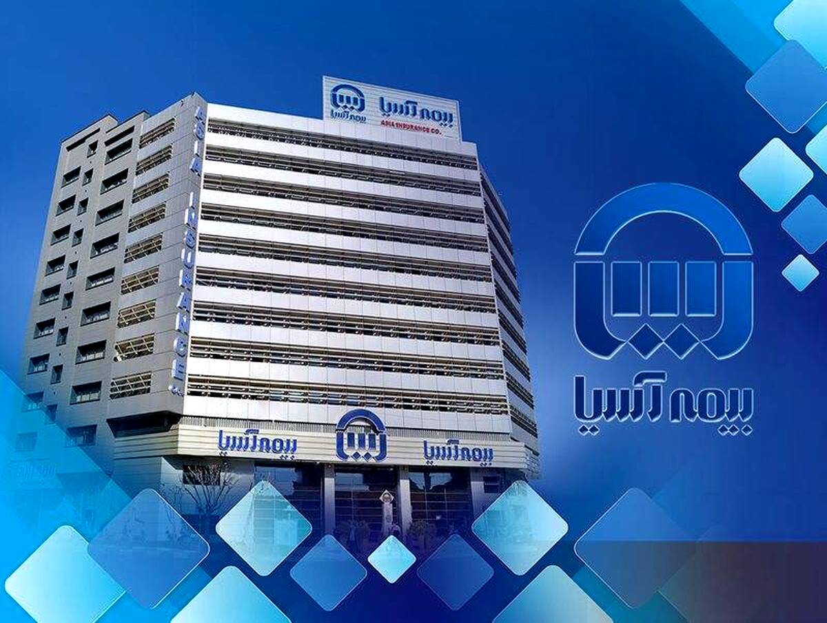 پروانه نمایندگی های شرکت تا ۲۰ فروردین ۱۴۰۵ تمدید شد