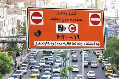 بازدید مرتضوی از روند احداث ساختمان مرکزی شهرداری منطقه۱۳
