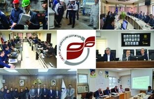 پایان ارزیابی بهره وری ۹ شرکت بخش معدن و صنایع معدنی
