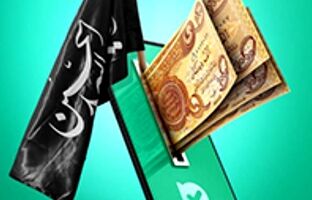دستیار هوشمند اربعین در اپلیکیشن بله، پاسخگوی درخواست زائران