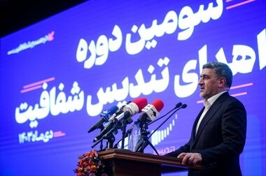 تغییر جهت ناشران در مسیر شفافیت، تدبیر ویژه سازمان بورس برای حمایت از حقوق سهامداران خرد