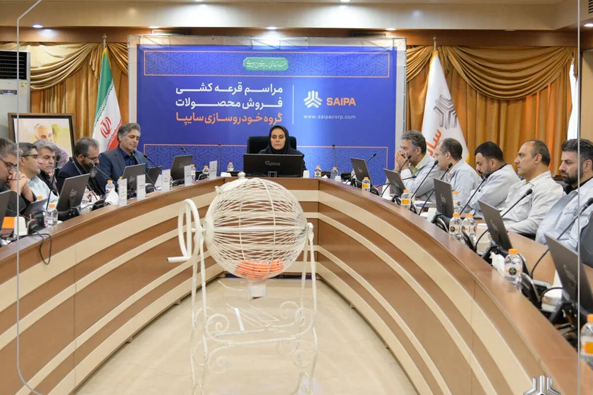 قرعه‌کشی فروش فوق‌العاده خودرو کوییک برگزار شد