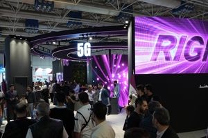 رایتل ۶ سرویس جدید برای «هوشمندسازی صنایع» رونمایی کرد