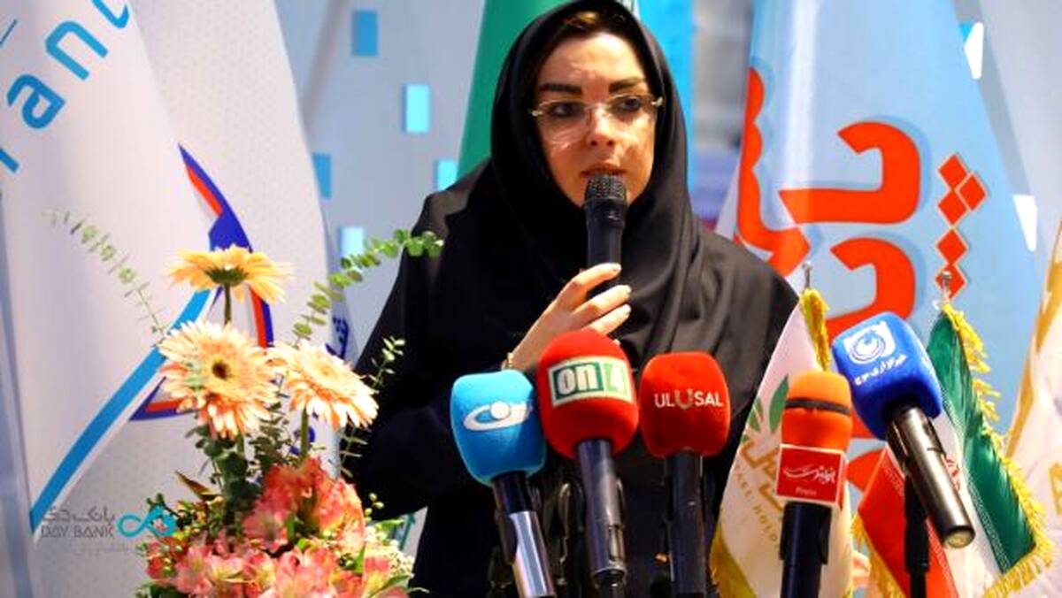 تأکید بانک دی بر نقش نظام بانکی در توسعه شهر پایدار و تحقق بانکداری سبز