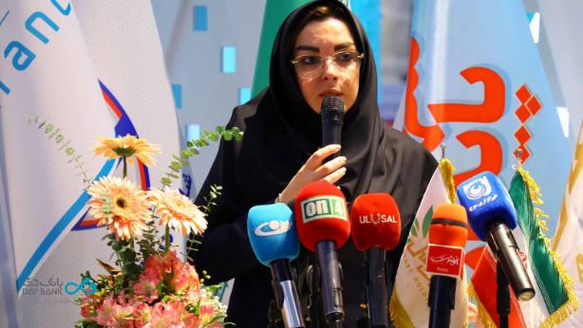 تأکید بانک دی بر نقش نظام بانکی در توسعه شهر پایدار و تحقق بانکداری سبز