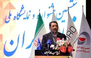 اقدام مهم وزیر صمت قبل از سفر به سیستان؛ حضور در جمع فولادی‌ها و هماهنگی جلسه فولادسازان با رئیس جمهور/ تأکید اتابک بر حمایت رئیس جمهور از تامین انرژی صنایع