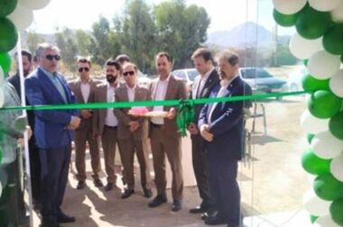 تقدیر از دکتر شیری مدیرعامل پست بانک ایران در همایش یاوران اشتغال و خودکفایی 