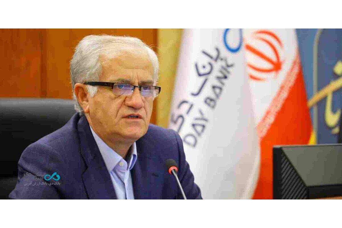 تأکید بر مدیریت بهای تمام‌شده پول و توسعه بازاریابی شرکتی