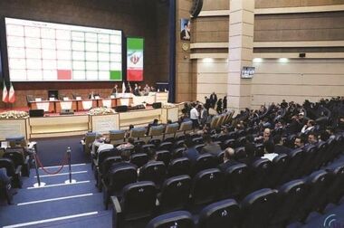 عرضه ۲۶۷ هزار تن محصول در بورس کالای ایران