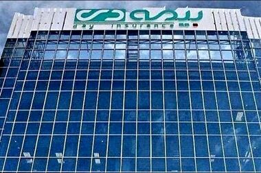 بیمه دی، میزبان همایش گرامیداشت هفته بیمه در استان گلستان