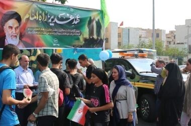 پیام مدیرعامل بیمه البرز در طلیعه محرم