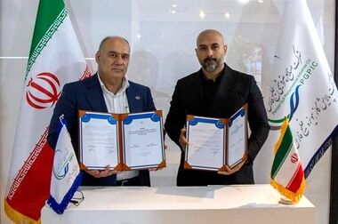  پیام مدیرعامل شرکت پالایش گاز هویزه خلیج فارس به مناسبت فرارسیدن نیمه شعبان