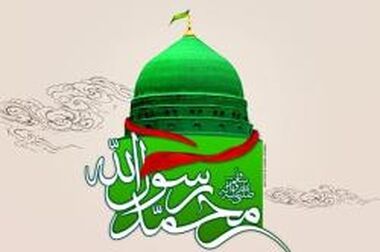  پیام تبریک مدیر عامل بانک سرمایه به مناسبت فرارسیدن نیمه شعبان