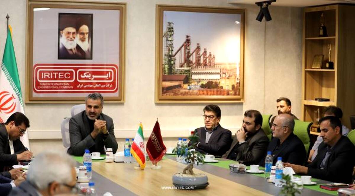 نشست مشترک مدیران ارشد در پی تحولات اخیر