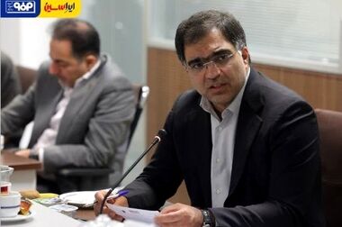 تقویت زنجیره فناوری در فولاد مبارکه