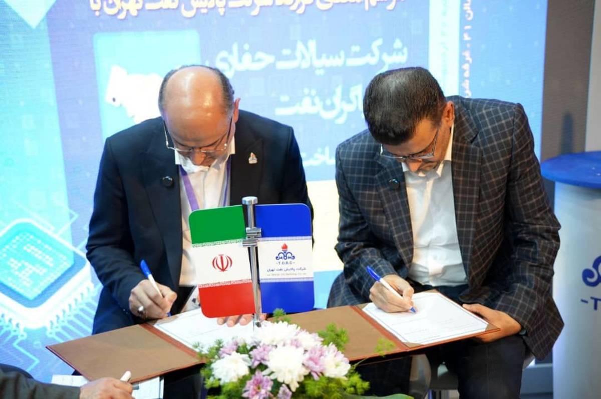 پالایشگاه تهران تأمین ماده افزودنی بهبود دهنده روانکاری برای گازوئیل یورو ۵ را به تولیدکننده داخلی سپرد