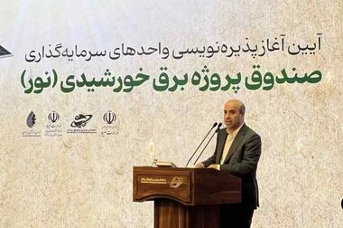 ثبت رکورد تاریخی در عملکرد فروش ماهانه شرکت‌های بورس و فرابورس/ مجموع درآمد حاصل از فروش بیش از ۴۰۰ شرکت بورس و فرابورس ۱۰۶ درصد رشد کرد