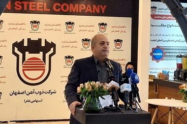 تلفیق مواد اولیه معدن ققنوس و تولید محصول در ذوب آهن، اشتغالزایی و رشد پروژه های عمرانی کشور را در پی دارد