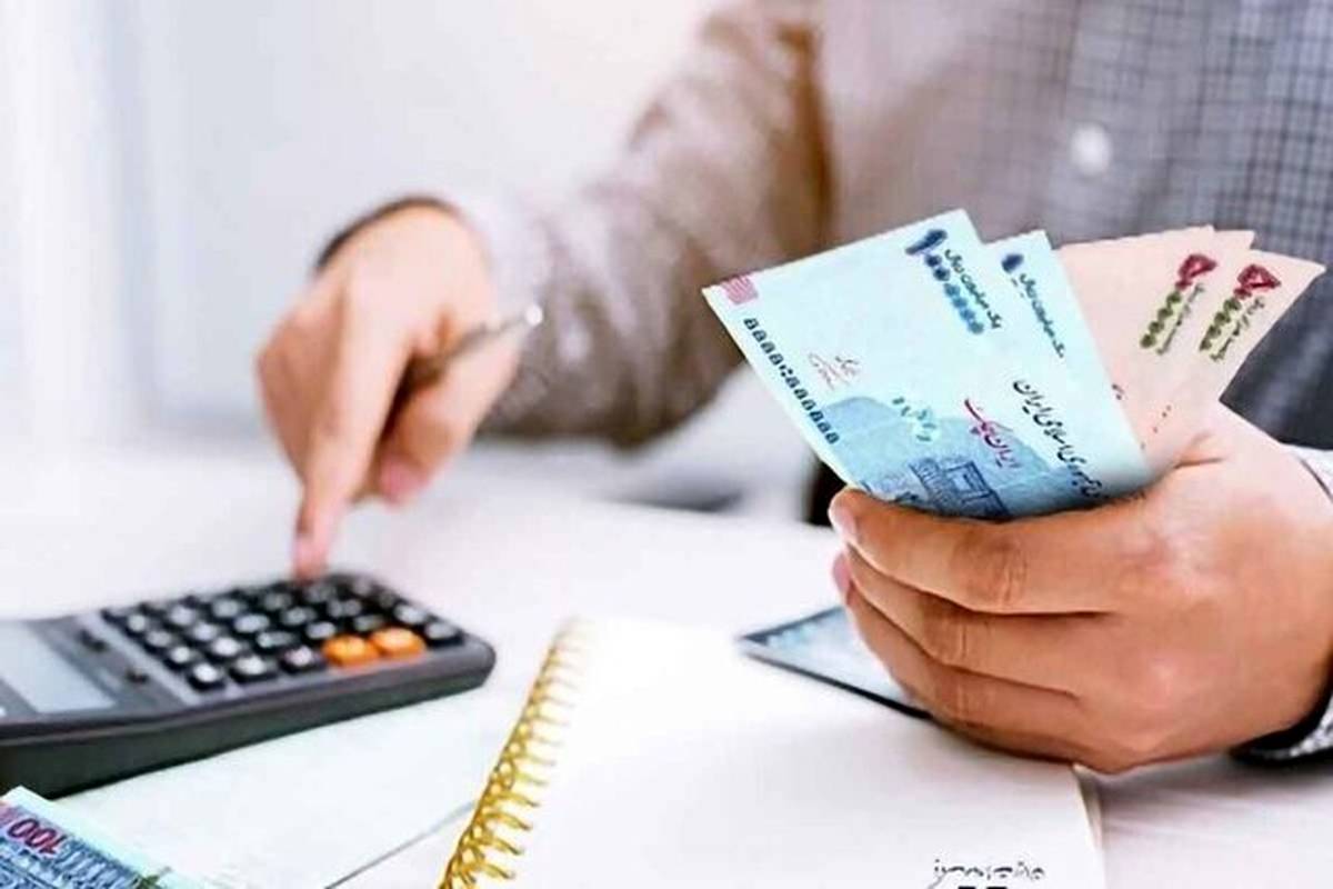 کلاهبرداری به بهانه پرداخت وام!