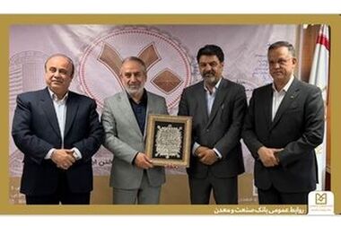 گامی مهم در تکمیل زنجیره ارزش صنعت فولاد با حمایت بانک صنعت و معدن؛ بهره برداری از طرح توسعه شرکت توسعه و فرآوری آهن تنگه زاغ
