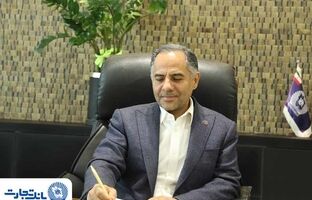 مدیرعامل بانک تجارت در پیامی روزخبرنگار را به اصحاب رسانه و خبرنگاران تبریک گفت