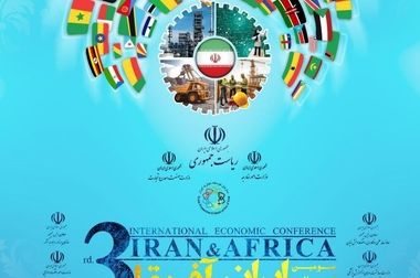 آماده ایجاد فضای مشترک همکاری های معدنی با کشور های آفریقا هستیم