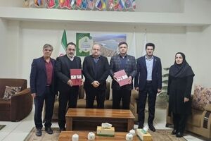 تفاهم‌نامه توسعه زیرساخت‌های دیجیتال و بازاریابی صنعتی در منطقه آزاد ارس منعقد شد