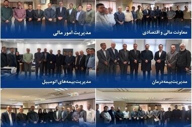 تأکید بر تقویت و توانمندسازی شعب و شبکه فروش