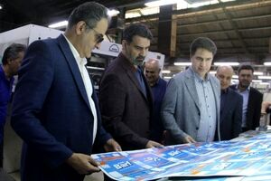 هم‌افزایی پاکسان و به‌پخش به منظور توسعه بازار و تعاملات سازمانی‌