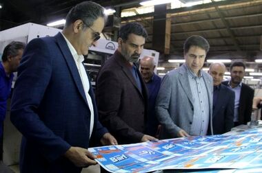 سرمایه‌گذاری برای ایمنی؛ شتاب‌گیری توسعه زیرساخت‌های ایمنی در پاکسان