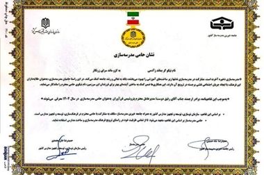 درآمد عملیاتی پتروشیمی فن‌آوران وارد کانال ۱۶ همت شد